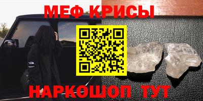 ешки Комсомольск-на-Амуре