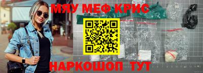 герыч Конаково