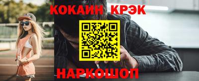 герыч Конаково