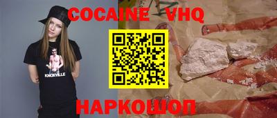 стаф Коммунар