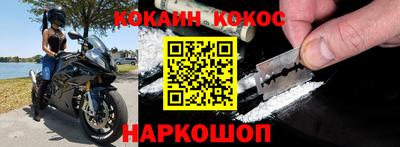 стаф Коммунар
