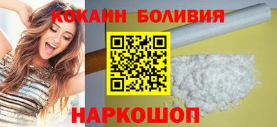 герыч Конаково