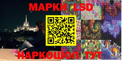 ешки Комсомольск-на-Амуре