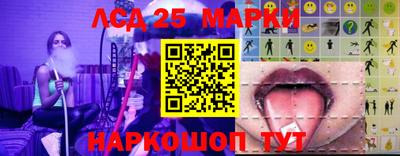 ешки Комсомольск-на-Амуре