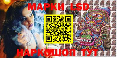 ешки Комсомольск-на-Амуре