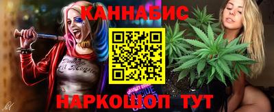 герыч Конаково