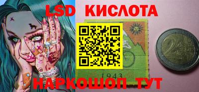герыч Конаково
