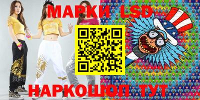герыч Конаково