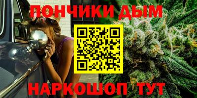 ешки Комсомольск-на-Амуре