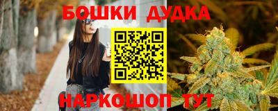 ешки Комсомольск-на-Амуре