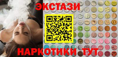 ешки Комсомольск-на-Амуре