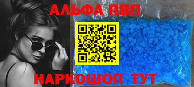 стаф Коммунар