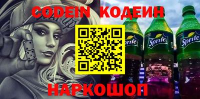 герыч Конаково