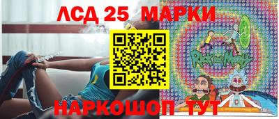 герыч Конаково