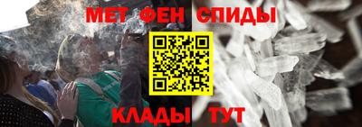 ешки Комсомольск-на-Амуре