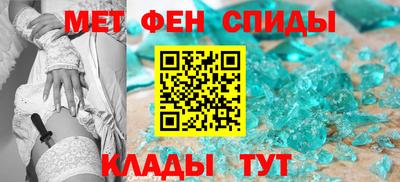 ешки Комсомольск-на-Амуре