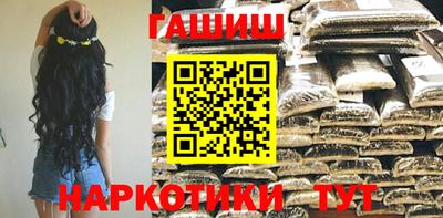 стаф Коммунар