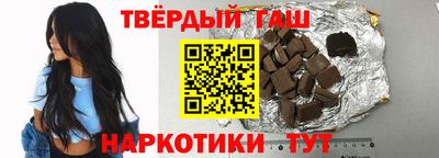герыч Конаково