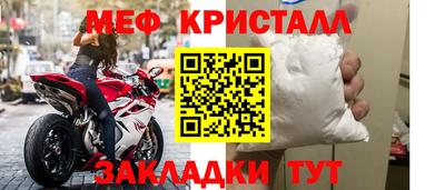 ешки Комсомольск-на-Амуре